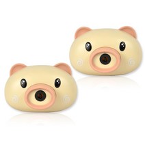 서하의집 자동 비눗방울 버블카메라 2p, 베이지, 베이지
