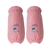 명양피프 패션 작업용 팔토시 YT_RA6300, 핑크