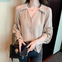 메이첼 카라 브이넥 소매셔링 긴팔 블라우스 00399