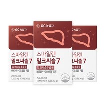 GC녹십자 스마일렌 밀크씨슬 7 30g, 3개, 30정