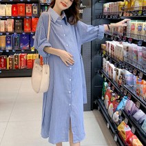 임산부 스트라이프 원피스