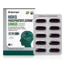 엔젯오리진 하이큐 포스파티딜세린 징코 1200 60g, 50정, 1개