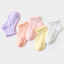 뿜뿜삭스 여아용 러블리 하트 메쉬 발목 양말 5종 세트 B30