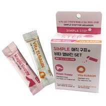 심플 매직구피 사료 10p + 비타 엘바진 10p 세트, 1세트