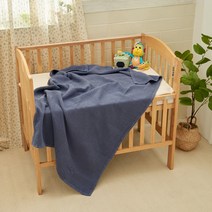 심플럭스 베리베리 3중면거즈 피그먼트 블랭킷