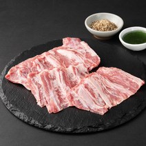 초램클래식 호주산 양 꽃갈비살 (냉장), 300g, 1개