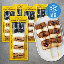 쿠즈락 소스담은 갈떡궁합 (냉동), 135g, 5개