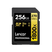렉사 1800배속 UHS 2급 SD카드, 256GB