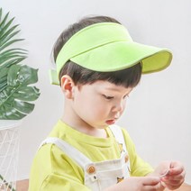베이비블리 유아용 형광와이어썬캡
