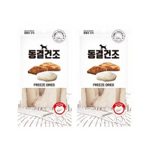 참좋은간식 반려동물 동결건조 간식 80g, 2개, 치킨가슴살