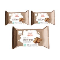 올가홀푸드 mom 코코아 웨하스 80g, 초코맛, 3개