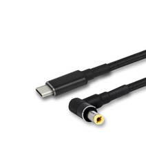 아콘 초고속 USB C타입-DC 충전 케이블 PD100D, 1.5m, BLACK