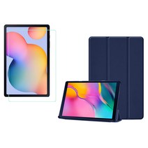 태블릿PC 강화유리필름 + 3단 케이스, 네이비