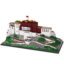 프랜디 나노블럭 랜드마크 대형 건축물 포탈라궁 SM9922, 혼합색상