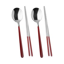 지베아 루체 2인 한식 수저 세트, 숟가락 2p + 젓가락 2p, 실버레드