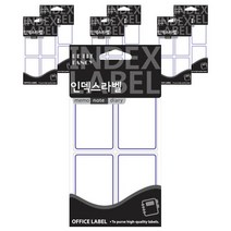 쁘띠팬시 인덱스 라벨스티커 20-206, 7개, 파랑(20-206B)