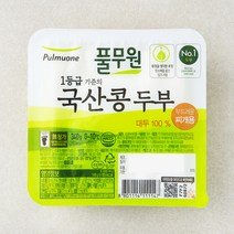 풀무원 국산콩 두부 부드러운 찌개용, 1개, 340g