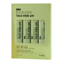 스칼큐 타이거립 탈모 증상 완화 기능성 여행용 스틱샴푸 20p, 1개, 200ml