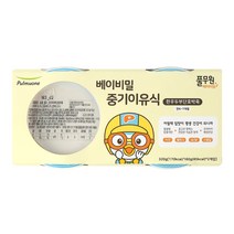풀무원 베이비밀 중기 죽 이유식 160g, 2개, 한우두부단호박