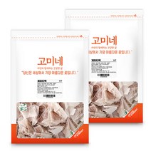 고미네 계피 티백, 100개, 1g