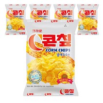 크라운 콘칲, 5개, 44g