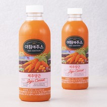 아침에주스 제주당근 주스, 2개, 750ml