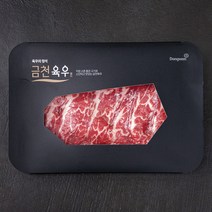 금천 국내산 소고기 불고기용 (냉장), 300g, 1개