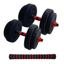 대한스포츠 바벨 + 아령봉 + 연결부 블랙, 19kg