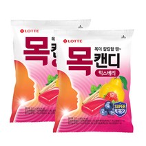 목캔디 믹스베리, 217g, 2개