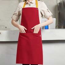 아리코 캔버스 방수 카페 공방 앞치마, 레드, 1개
