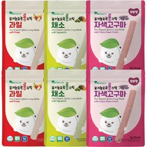 또또맘 유기농 오곡 롱스틱 30g x 3종 x 2p 세트, 과일, 채소, 자색고구마, 1세트