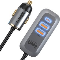 유엠투 100W 차량용 시거잭 USB PD 고속 멀티 충전기 1.5M, UMCH-PD100W