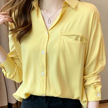 페이퍼먼츠 컬러풀 심플 포켓 셔츠 블라우스 02494