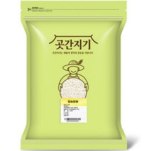 곳간지기 칼슘찹쌀, 2kg, 1개