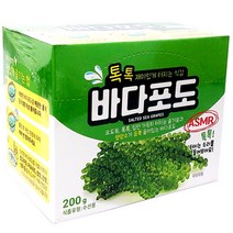 김해바다포도 판매순위 상위인 상품 중 리뷰 좋은 제품 소개