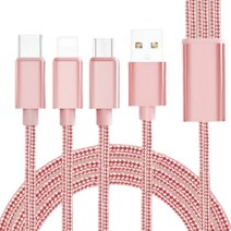 스트릿램프 3 in 1 스마트폰 고속 충전 멀티 케이블, 핑크, 150cm