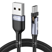 위드웍스 180도 회전 USB 3A 고속 충전케이블, 그레이, 50cm