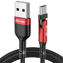 위드웍스 180도 회전 USB 3A 고속 충전케이블, 레드, 2m, 1개