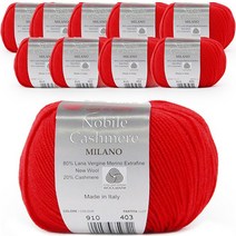 몬디알 노빌 캐시미어 밀라노 목도리 의류실 50g x 10p, 910 핫레드