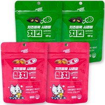 쉬즈곤 냠냠 치즈듬뿍 시리얼 60g 고양이 간식, 참치+치킨, 4개