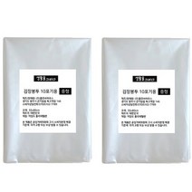 생활을그리다 중형 10포기용 김장봉투, 중형(약10포기), 20개