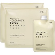 비세스 컬러밀 식사대용 단백질 선식 쉐이크 곡물 라떼, 10개, 50g