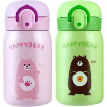 해피베어 원터치 보온보냉병 250ml x 2종 세트, 핑크, 그린