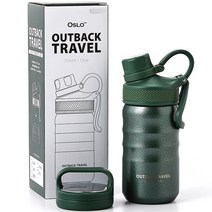 오슬로 아웃백 트래블 텀블러, 350ml, 그린