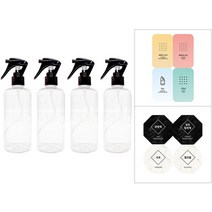 월드크린 투명 미니락 분무기 4p + 럭셔리 스티커 2종 세트, 1세트, 블랙(분무기)