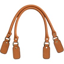 바이핸즈 토트백용 가죽 손잡이 가방끈, 2개, 헤이즐