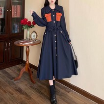 메이첼 컬러 더블 포켓 빅사이즈 롱 원피스 01411