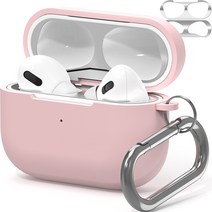 누아트 스무디 실리콘케이스 + 메탈 철가루 방지스티커, 에어팟 프로2, 연핑크(케이스), 랜덤발송(스티커)