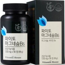 [비타민하우스마그네슘350] 비타민하우스 파이토 마그네슘 B6 99g, 90정, 1개