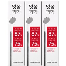 메디안 잇몸과학 치약 스트롱민트, 120g, 3개